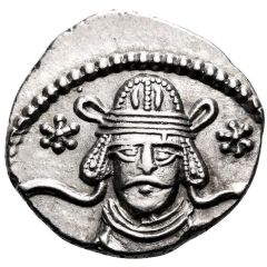 Drachm - Meherdates Ecbatana