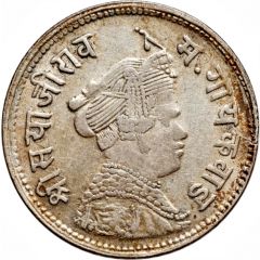 1/2 Rupee - Sayaji Rao III