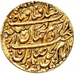 1/4 Mohur Ashrafi - Karim Khan Zand Type C, Esfāhān mint