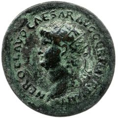 Dupondius - Nero MAC AVG S C II