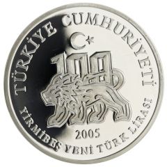 25 Yeni Lira Galatasaray Sports Club