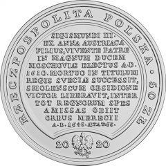 50 Zlotys Vladislaus IV