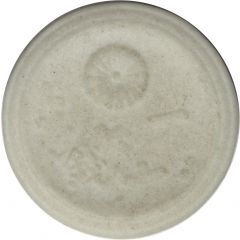 1 Sen - Shōwa Not issued