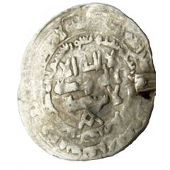 Dirham - Mumin b. Ahmad Imitating Samanid prototypes - Suwar mint
