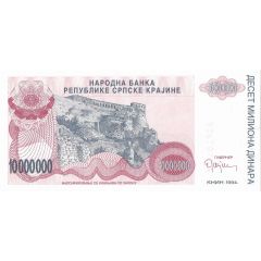 10 000 000 Dinara