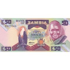50 Kwacha