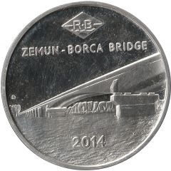 Token - Zemun Borca bridge