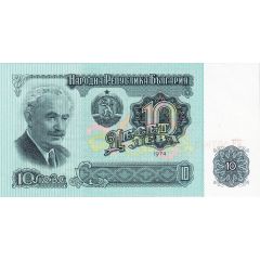 10 Leva