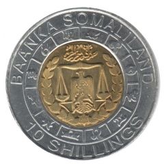 10 Shillings Scorpio, Full leaves