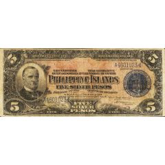 5 Pesos Silver certificate, With text after `demand`