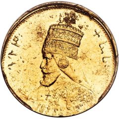 1 Werk - Haile Selassie I Pattern