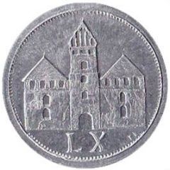 Token - Trakai History Museum L X