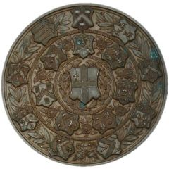Medal - Victoria City and Guilds of London Institute