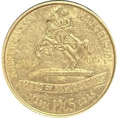 Mardi Gras Token - Elks Krewe of Orleanians - Hero of New Orleans