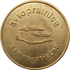 Car Wash Token - Samopostrežna avtopralnica Kisovec