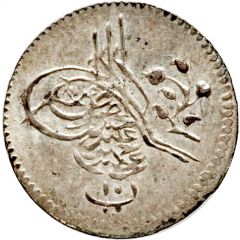 10 Para - Abdul Hamid II