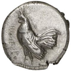 Didrachm