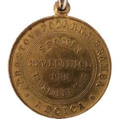Medal - 25th Anniversary of Rečica voluntary firebrigade