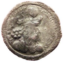 Drachm - Varhran IV type I/3