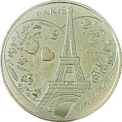 Monnaie de Paris Tourist Token - Paris Champ de Mars - Coeur