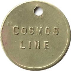 Token - Cosmos Line