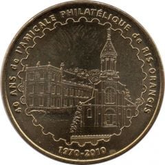 Jeton Touristique - Monnaie de Paris - 40 ans de l`Amicale philatélique de Ris-Orangis