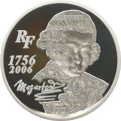 20 Euros Wolfgang Amadeus Mozart