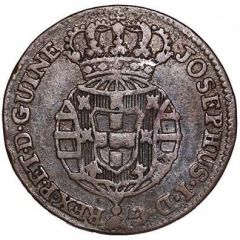 1/4 Macuta Equipaga - José I
