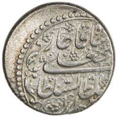 1 Rial - Fatḥ Alī Qājār Type C; Tabriz