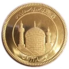 2 1/2 Azadi