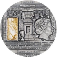 2 Dollars - Elizabeth II Egypt