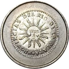Token - Provincias del Rio de la Plata
