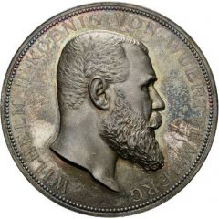 Agricultural Merit Medal - Wilhelm II