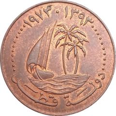 10 Dirhams