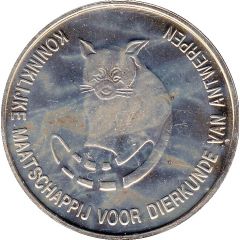 Token - Société Royale Zoologique d`Anvers