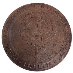 Medal of 40 years P.O.D - Employee allocation garden