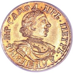 2 Roubles - Peter I