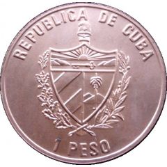 1 Peso 40th. anniversary of Guevara`s death