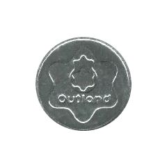 Consumption Token - Outland