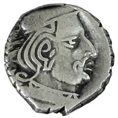 1 Drachm - Visvasimha