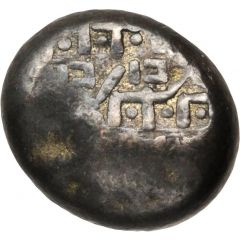 `Tenpō Mameitagin` small 保 characte (s)