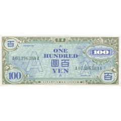 100 Yen US Military Currency - A-Note