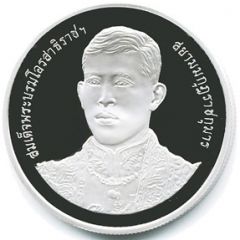 600 Baht - Crown Prince, 50th Birthday