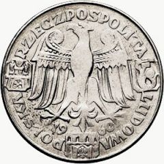100 Zlotys Polish Millennium Trial Strike Ns,CuNiZn faces right with 100zl large eagle
