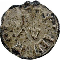 Obol - Henry I Paris mint, Aω
