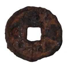 1 Cash - Xuanhe Tongbao, Slender Gold script, iron