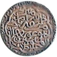 1 Tanka - Sikandar Shah Sultan of Bengal