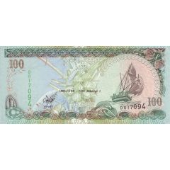 100 Rufiyaa