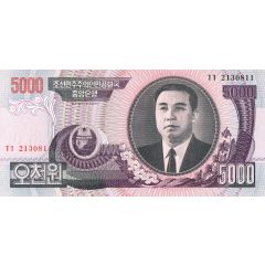 5000 Won