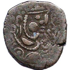 1 Drachm - Indo Sasanians Pratihara-Pala supremacy